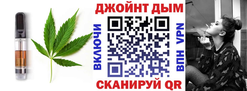 Купить где  Бузулук  Cannafood марихуана 