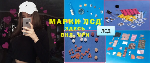 МДПВ Хадыженск