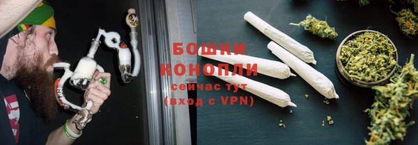 МДПВ Хадыженск