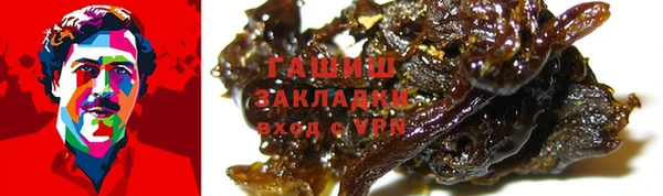 дистиллят марихуана Ханты-Мансийск