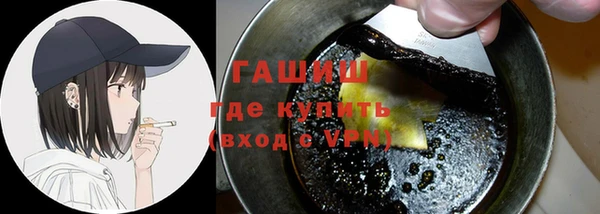 МДПВ Хадыженск