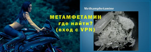 дистиллят марихуана Ханты-Мансийск