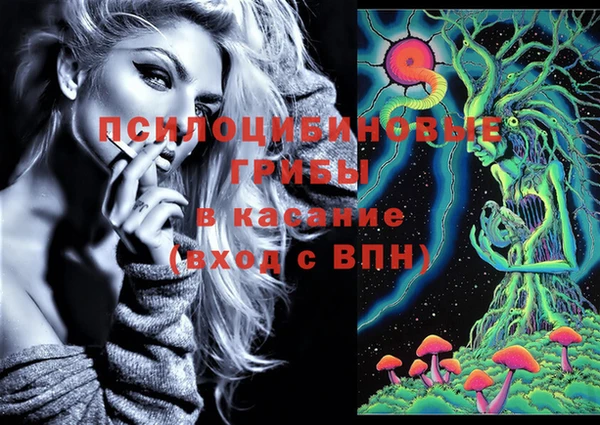 мефедрон мука Всеволожск