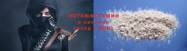дистиллят марихуана Ханты-Мансийск