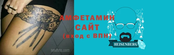 дистиллят марихуана Ханты-Мансийск