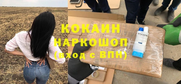 МДПВ Хадыженск
