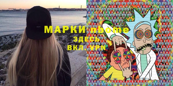 дистиллят марихуана Ханты-Мансийск