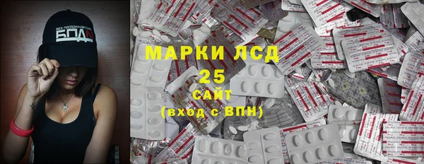 МДПВ Хадыженск