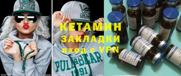 амф Фурманов