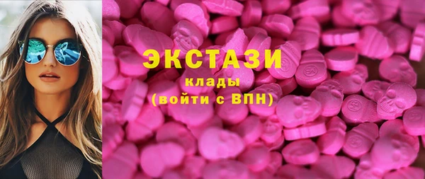 прущие крисы Воткинск