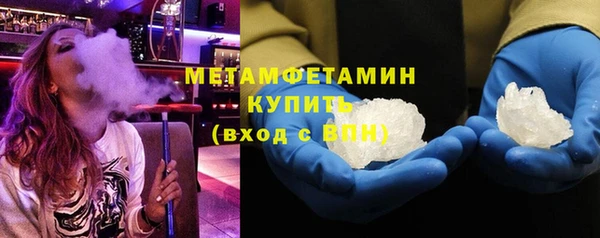 дистиллят марихуана Ханты-Мансийск