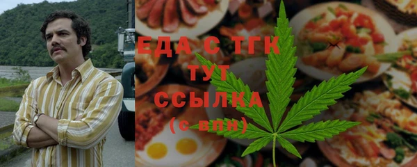 дистиллят марихуана Ханты-Мансийск
