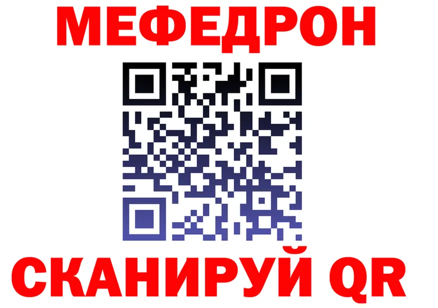 АМФ VHQ зеркало это OMG Бузулук